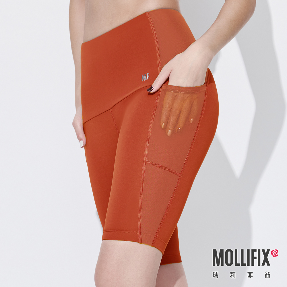 MOLLIFIX 高彈力訓練五分褲