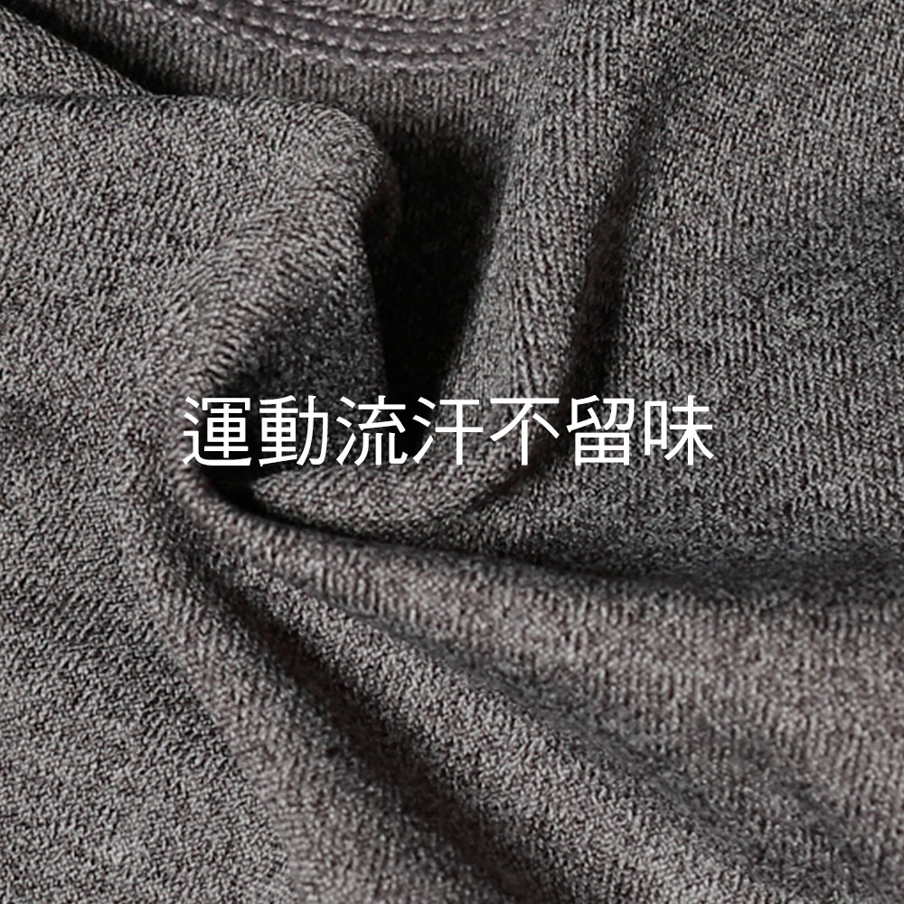 MOLLIFIX 百搭鋅離子抗菌直筒褲