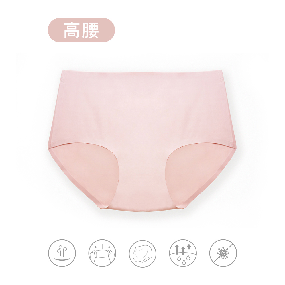 MOLLIFIX 好動不卡卡高腰運動無痕內褲