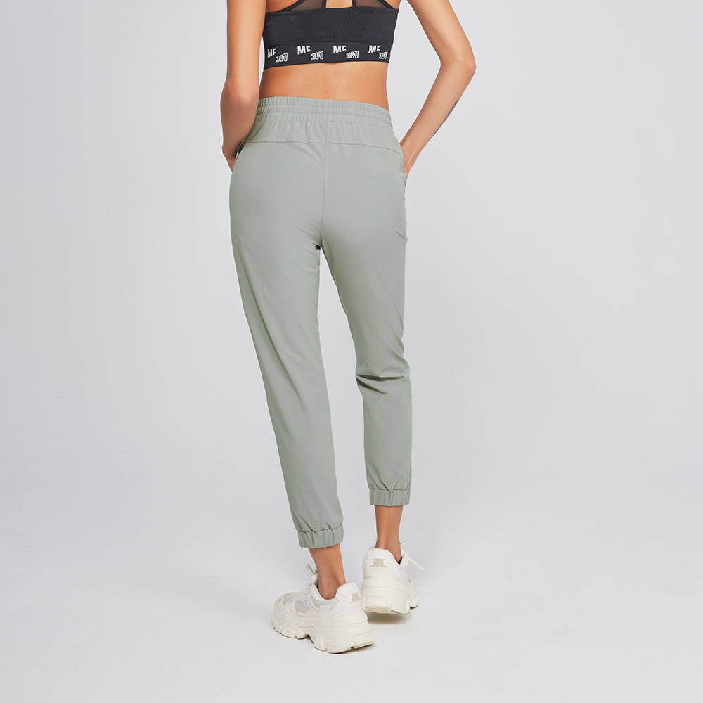 MOLLIFIX 修身輕潑彈力運動長褲