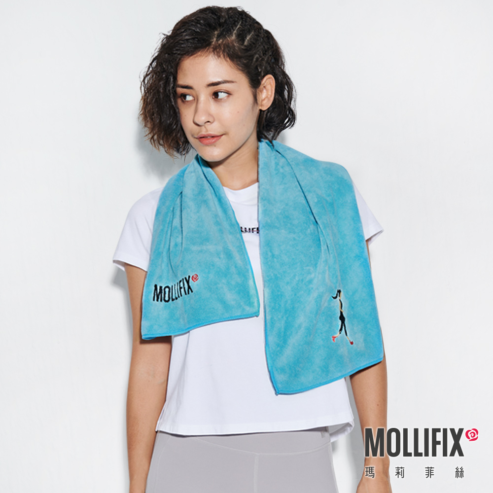 MOLLIFIX ACTIVE GIRL超吸水運動毛巾