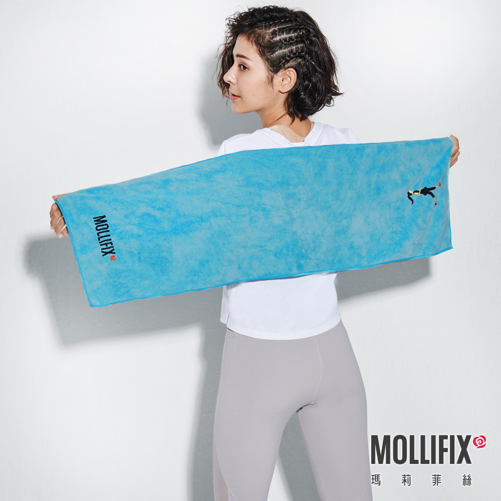 MOLLIFIX ACTIVE GIRL超吸水運動毛巾