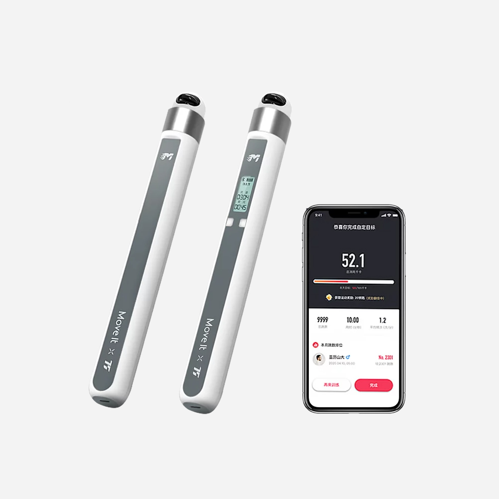 MOVE IT BEAT 智能運動跳繩+無繩球