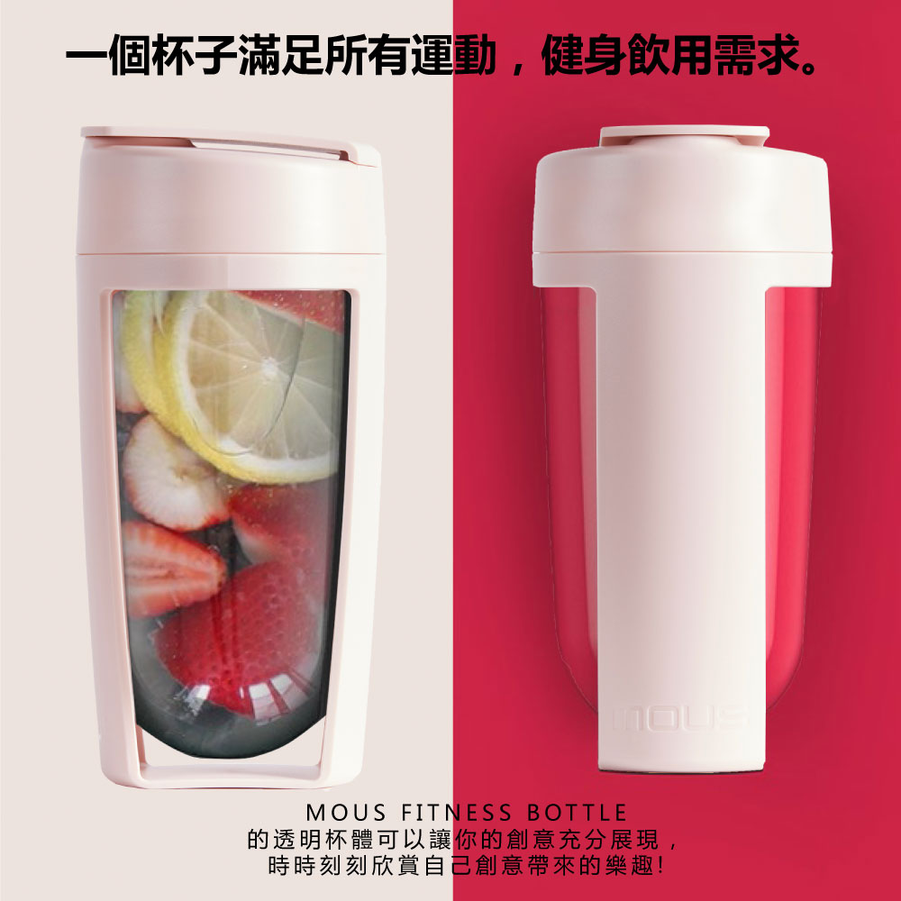 MOUS FITNESS 運動健身杯 (黑色)