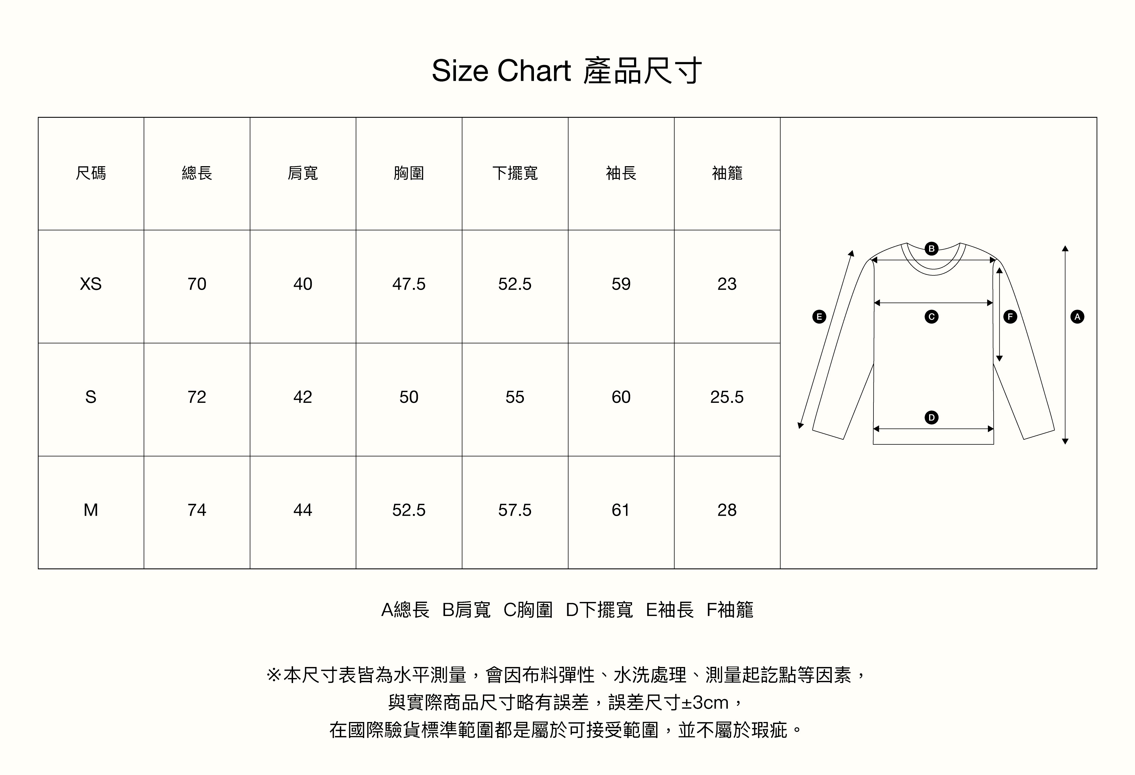 SATUR 女款 喀什米爾羊毛單排扣西裝外套  SA254WCT08