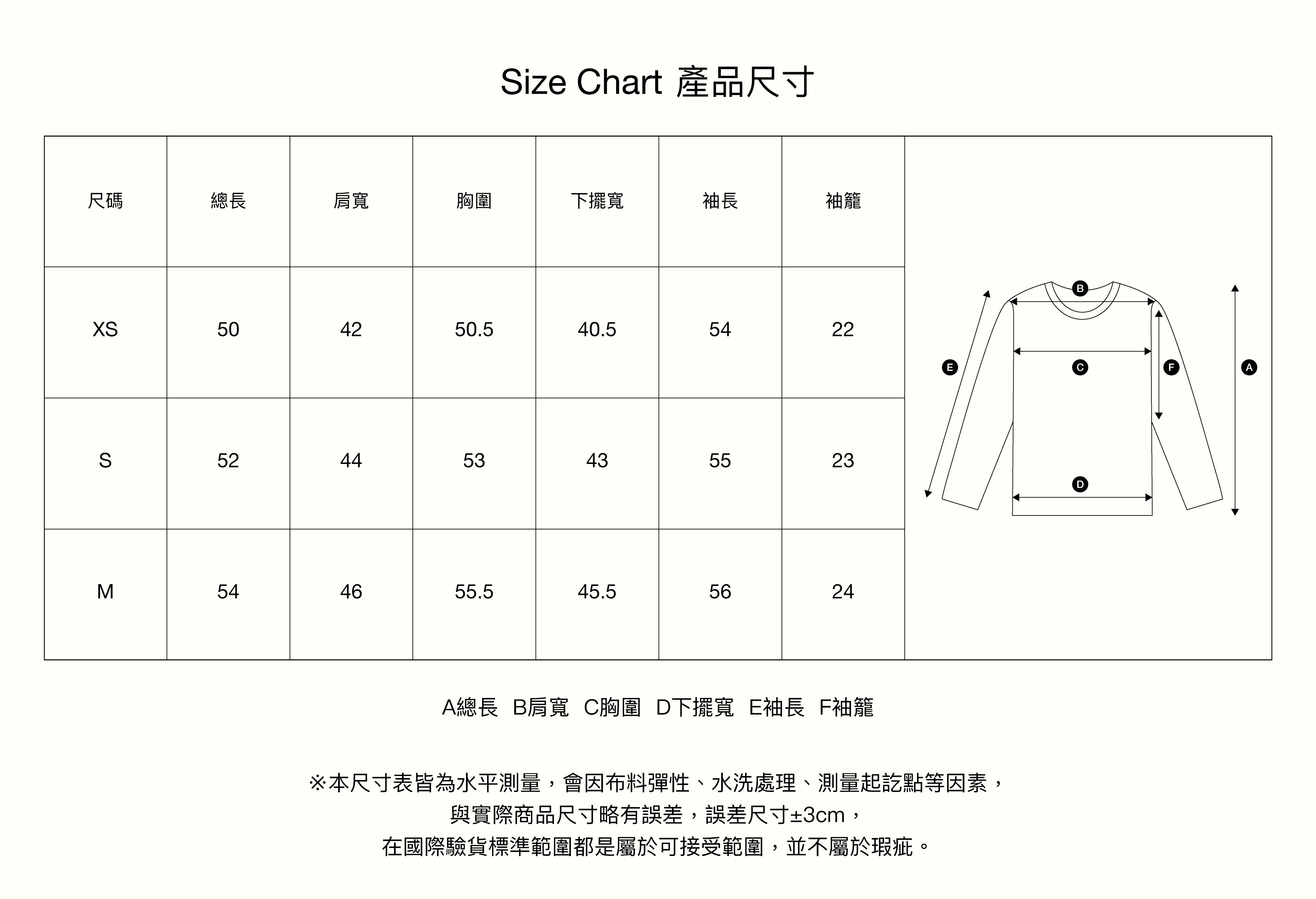 SATUR 女款 Essen 雙色馬海毛混紡針織衫  SA254WKT18