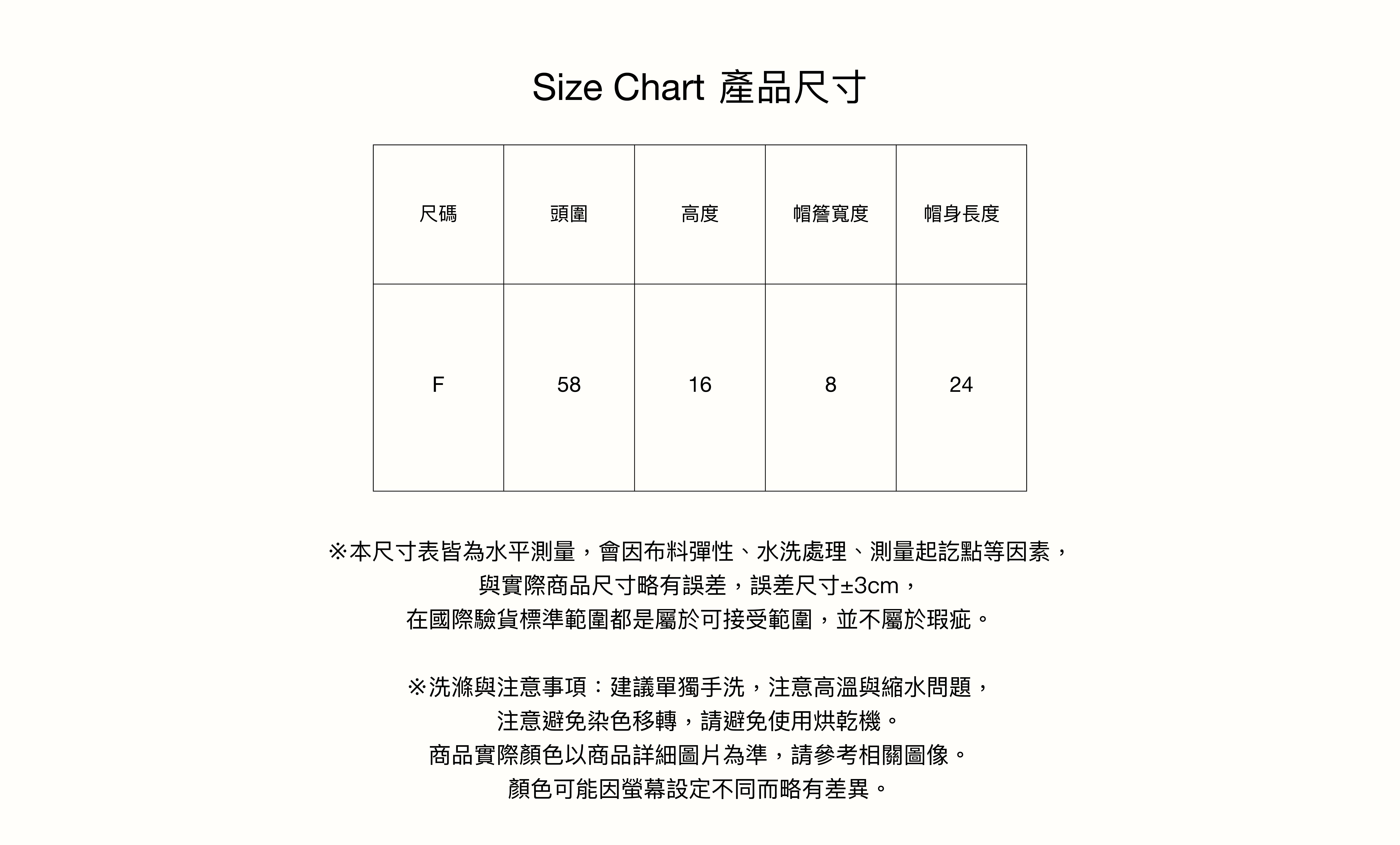 SATUR S Logo 復古休閒棒球帽  SA261UAP04