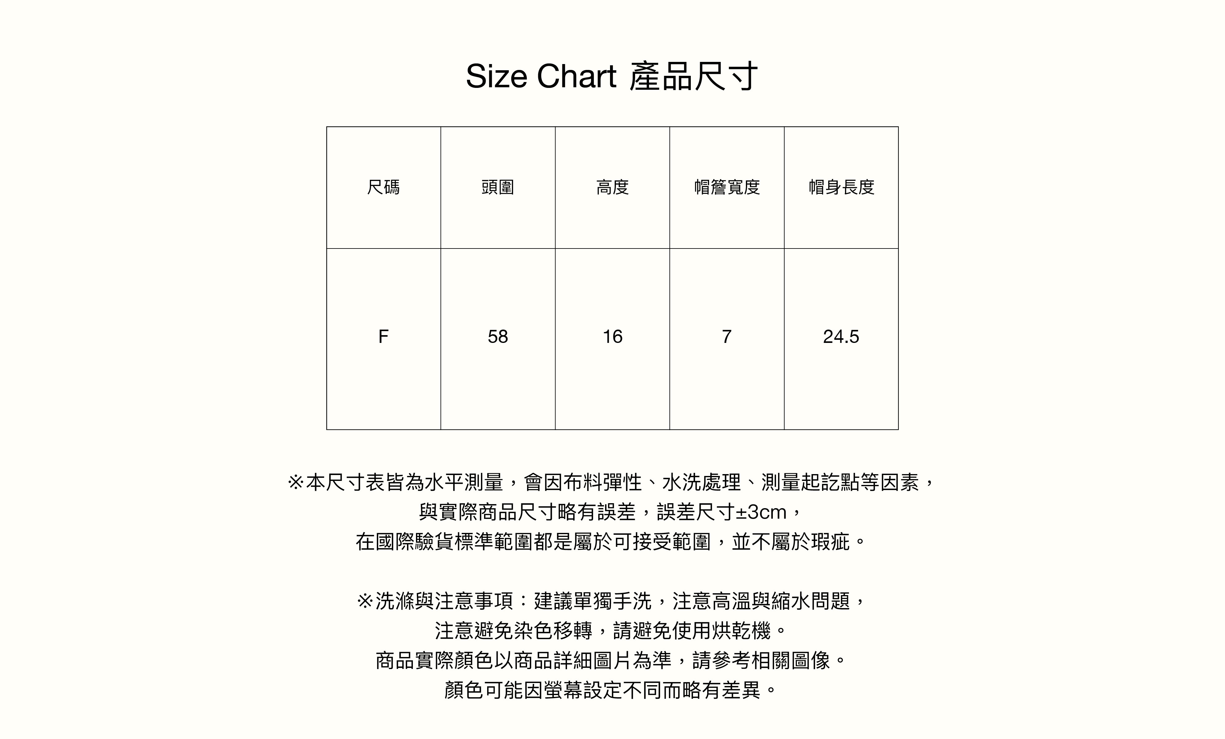 SATUR 拱形標誌貼花棒球帽  SA261UAP08