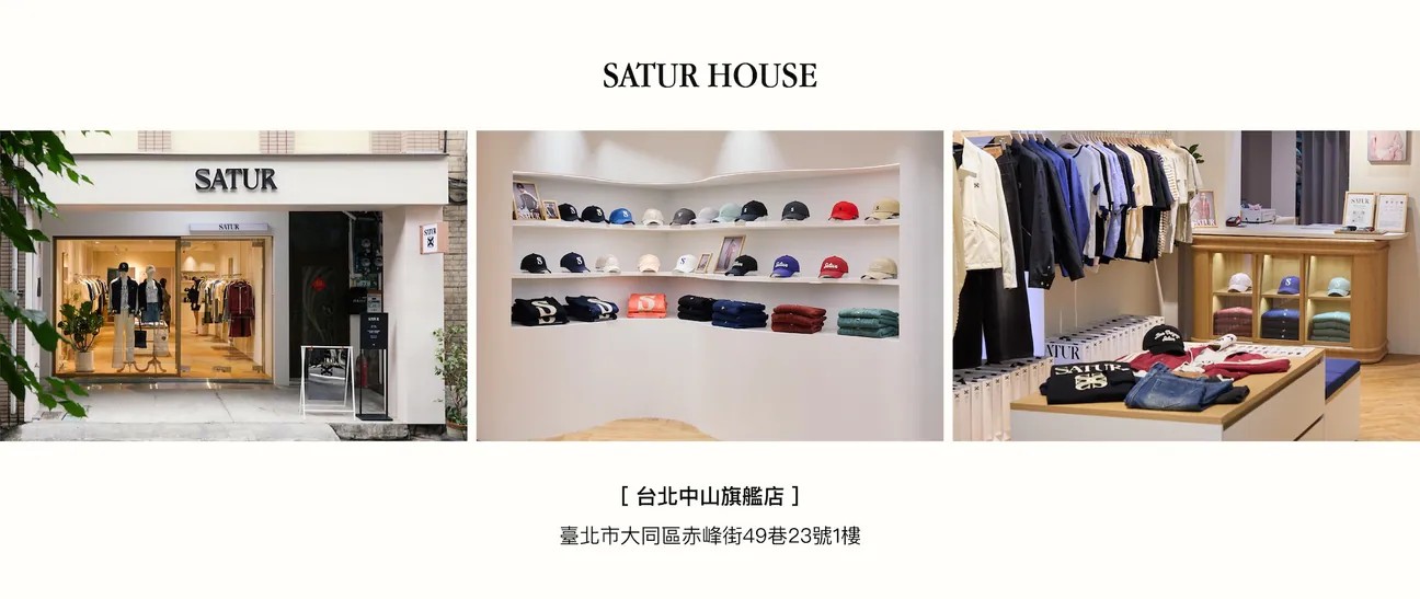 SATUR STORE